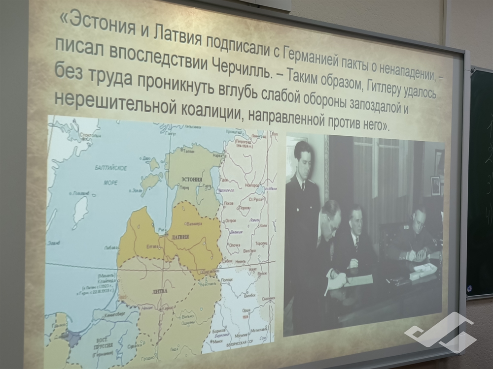 В СГУ им. Питирима Сорокина прошел исторический ликбез для студентов-юристов