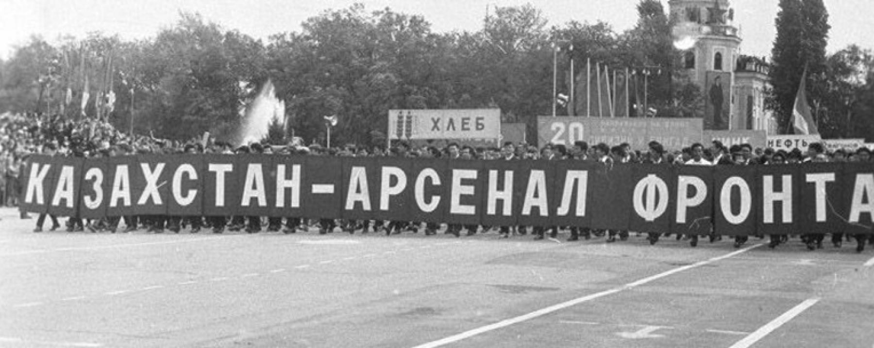 Сочинение по теме война 1941-1945 года на Кубани