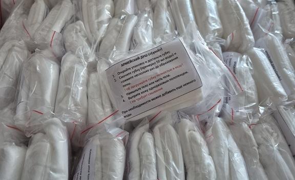  Бойцам на передовую: студенты и преподаватели СГУ собрали 1500 комплектов «сухого душа»