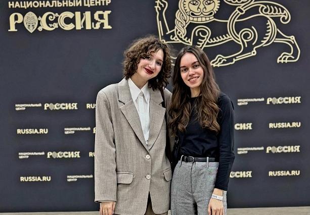 В День российской науки, 8 февраля, в Национальном центре «Россия» (г. Москва) прошла встреча обучающихся и сотрудников российских вузов, активистов студенческих научных обществ и сообщества молодых ученых. 