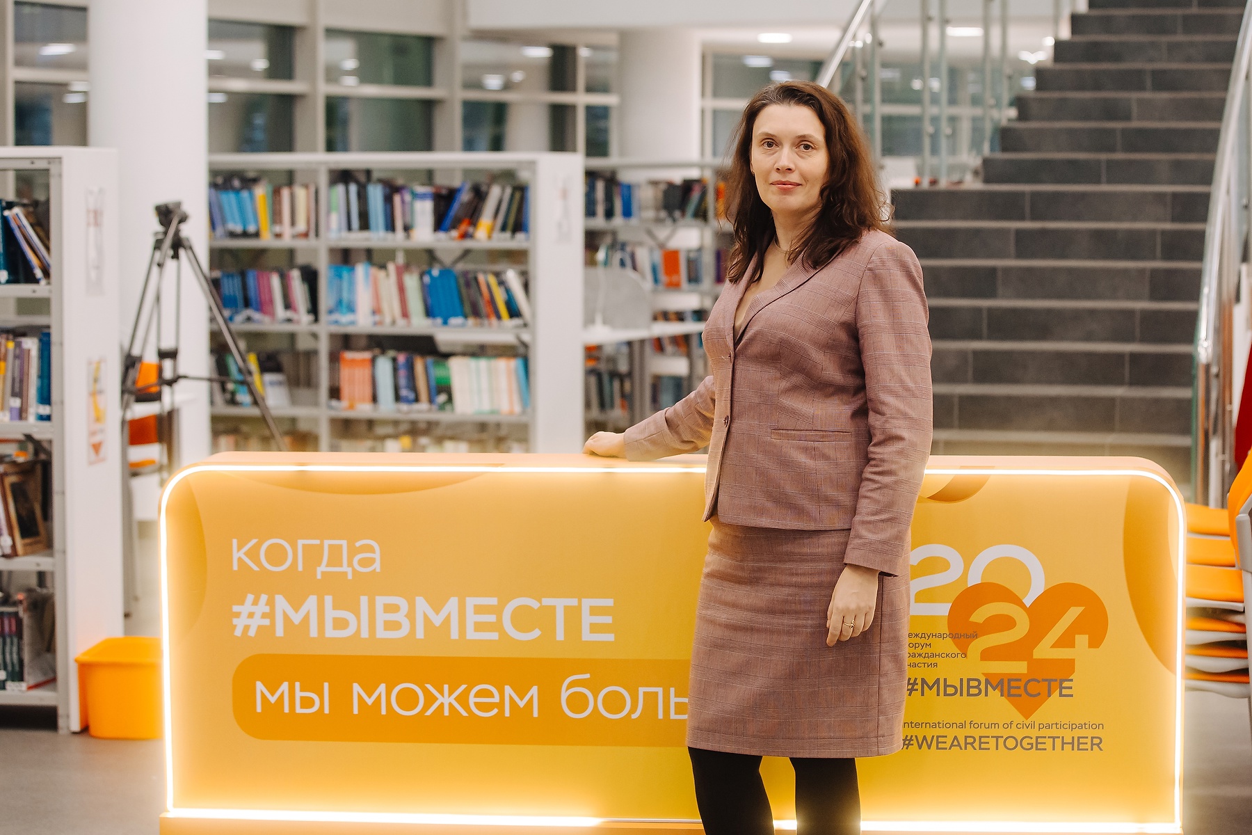 Директор Института экономики и управления Ирина Швецова стала призером Всероссийского конкурса лучших практик реализации подхода «Обучение служением» 