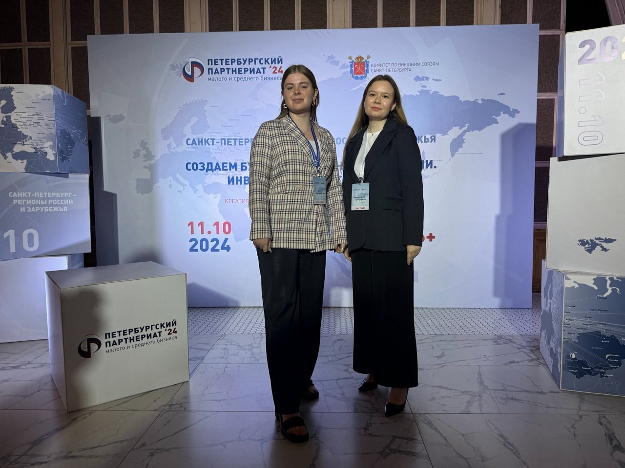 Сделано в СГУ им. Питирима Сорокина: диплом-стартап «Ивент-пространство «Шум леса»