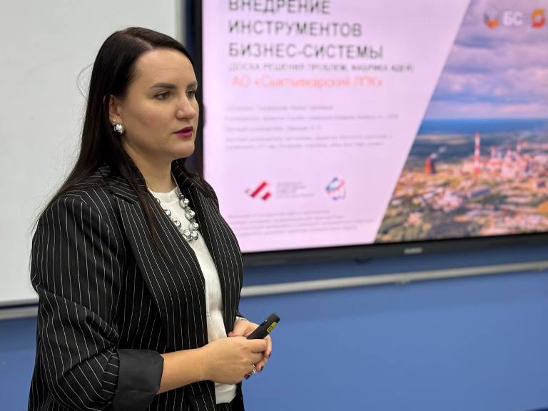 Слушатели Президентской программы разрабатывают проекты для развития Республики Коми