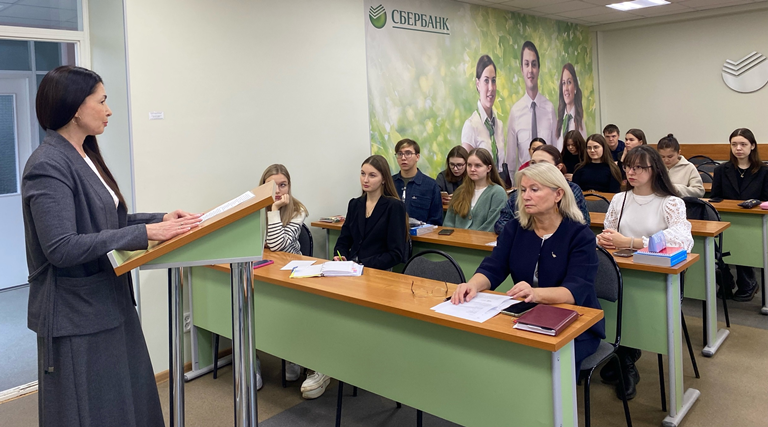 Налогово-бюджетные и денежно-кредитные инструменты устойчивого развития