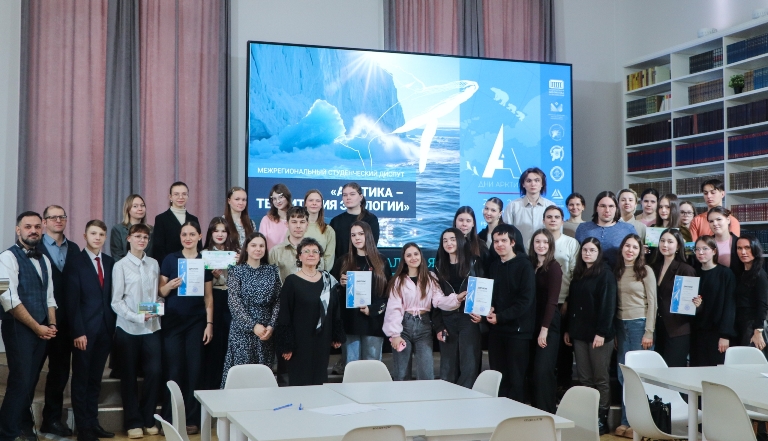 Команды СГУ им. Питирима Сорокина стали победителями межрегионального студенческого диспута «Арктика – территория экологии» 