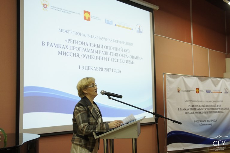 Ольга Сотникова о важности развития опорных вузов: «Гениальные люди появляются в регионах»