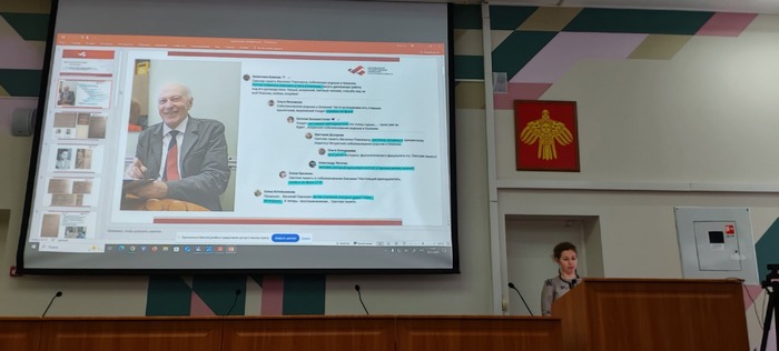 В СГУ им. Питирима Сорокина обсудили научное наследие Николая Кареева 