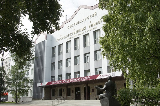 В СГУ им. Питирима Сорокина стартовал дополнительный набор