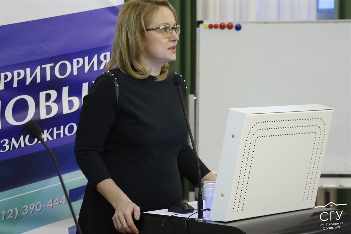 Наталья Михальченкова отметила важность сближения опорного вуза с региональной экономической системой