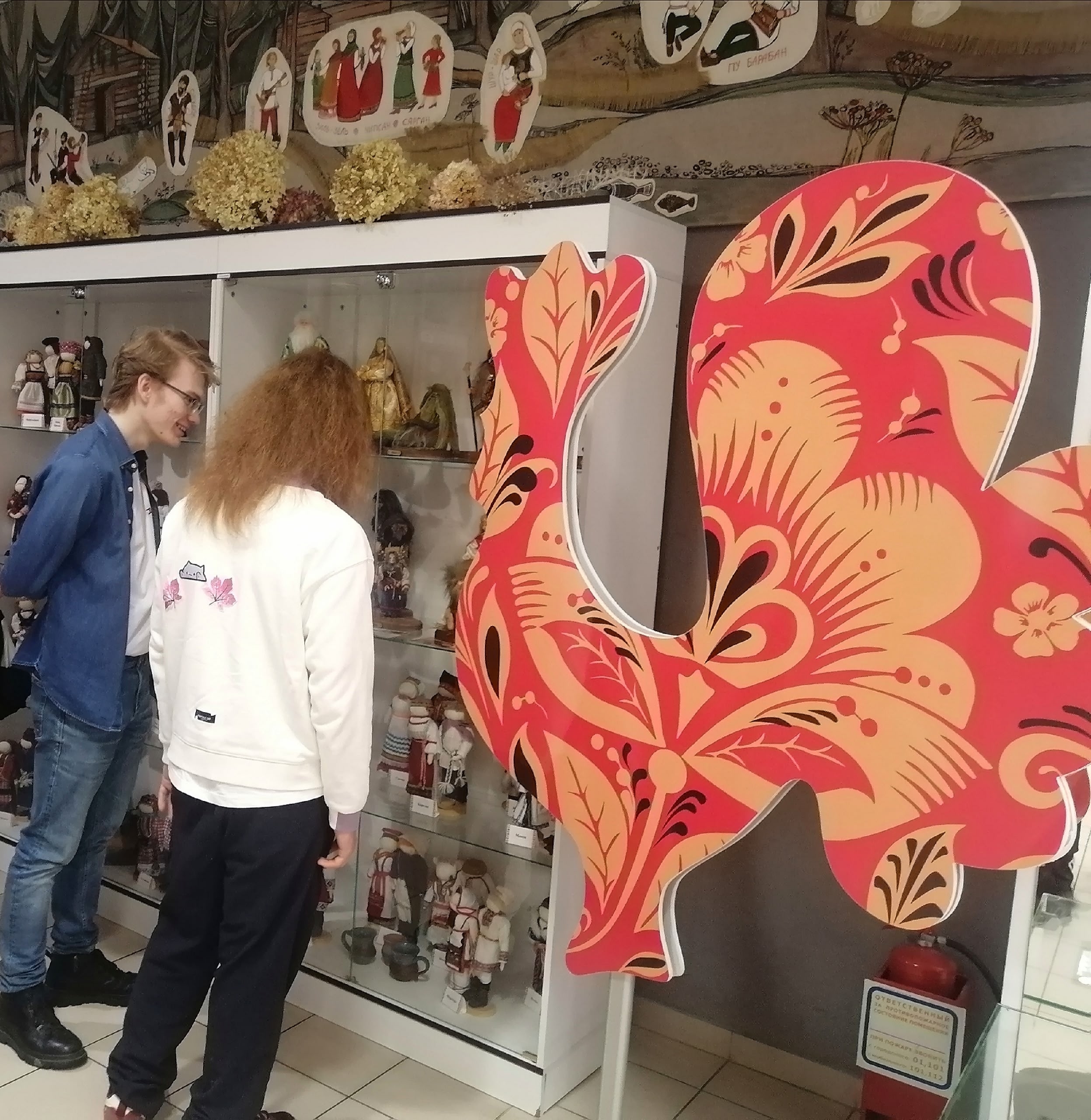 Путешествие в мир народов Коми: студенты СГУ в гостях у Дружбы