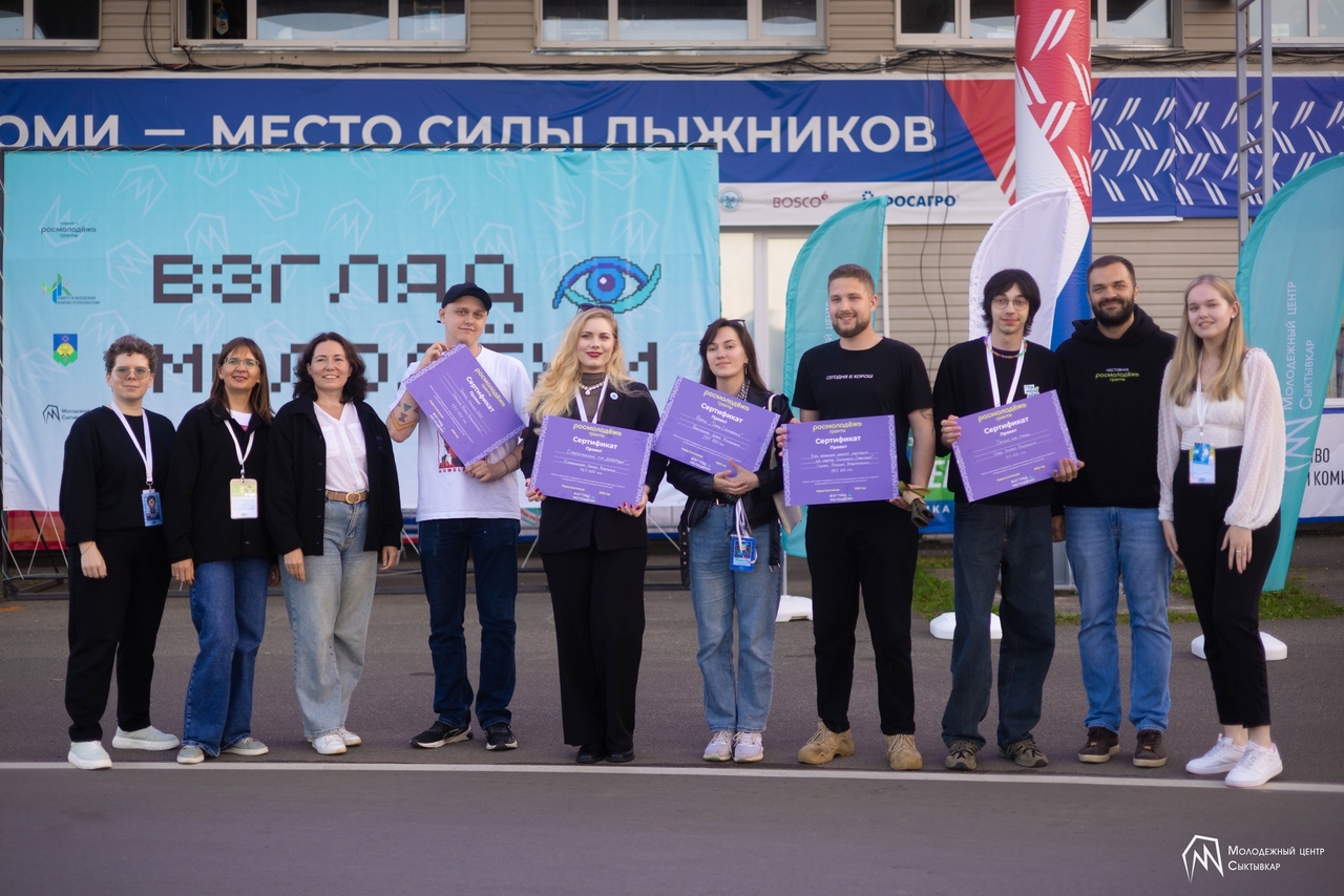 Студенты СГУ им. Питирима Сорокина выиграли гранты Росмолодёжи на сумму более миллиона рублей