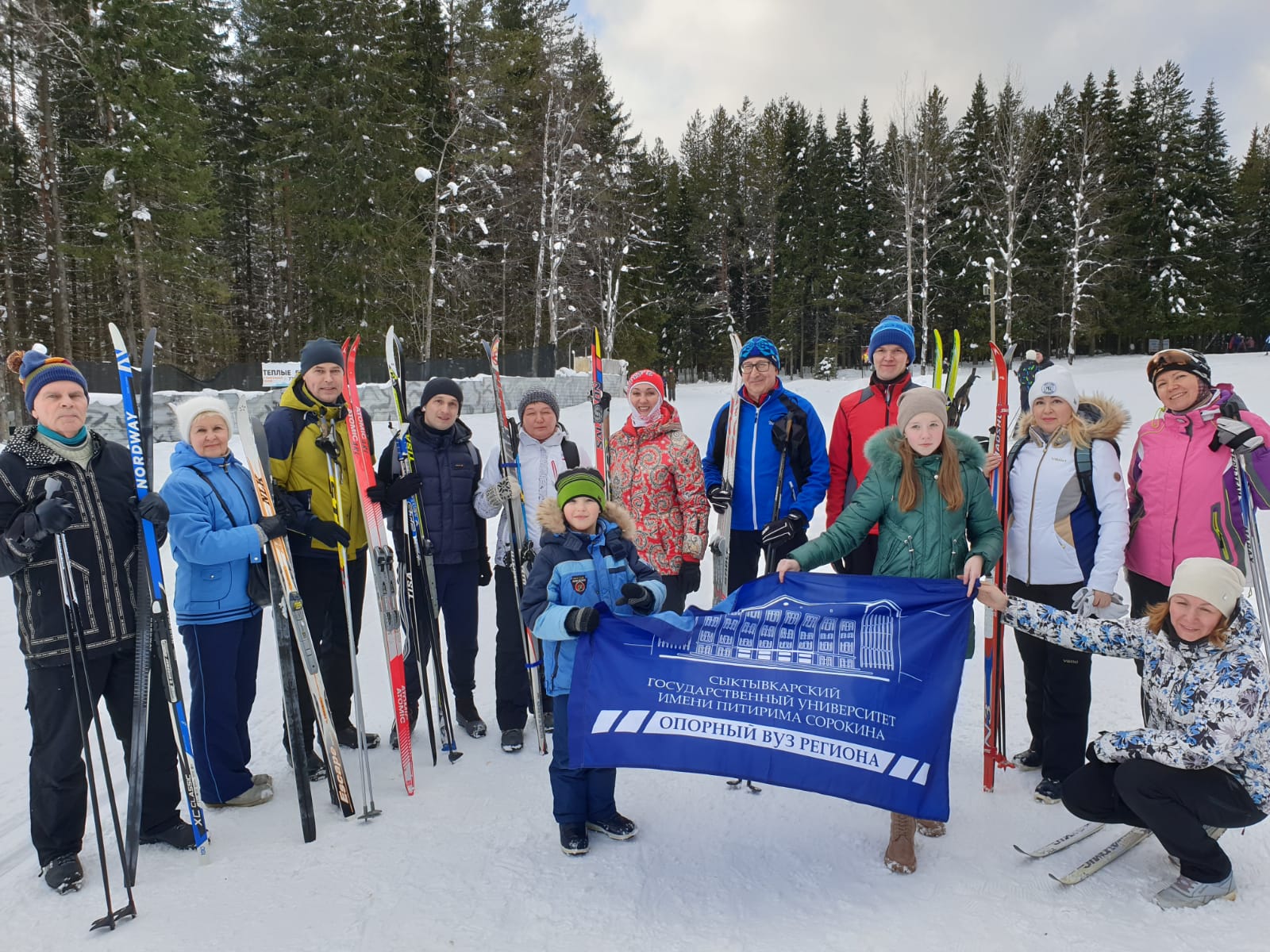 Все на лыжи: сотрудники СГУ вышли на лыжню