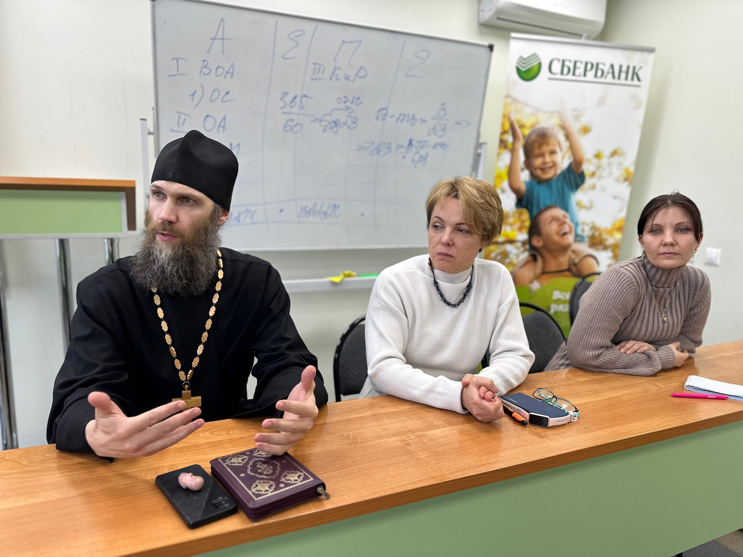 «Шкала ценности жизни – до рождения и после…»