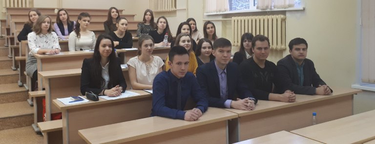 Студенты обсудили актуальные проблемы внешнеэкономическй деятельности России