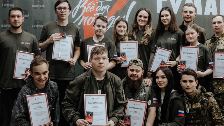 Прифронтовые записки: как студенты из Коми помогли курянам