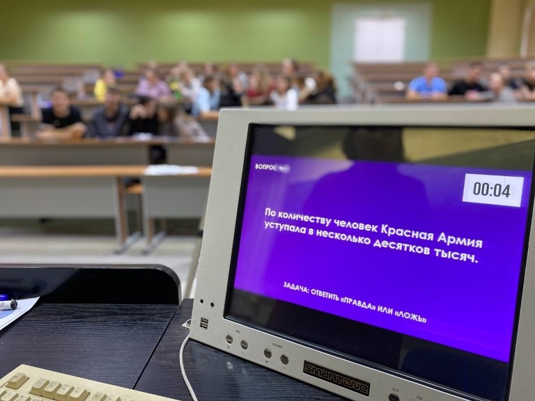 В университете прошла командная интеллектуальная игра на тему «Битва за Кавказ»