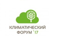Прием заявок на конкурс «Лидер климатического развития» продлили до 15 августа
