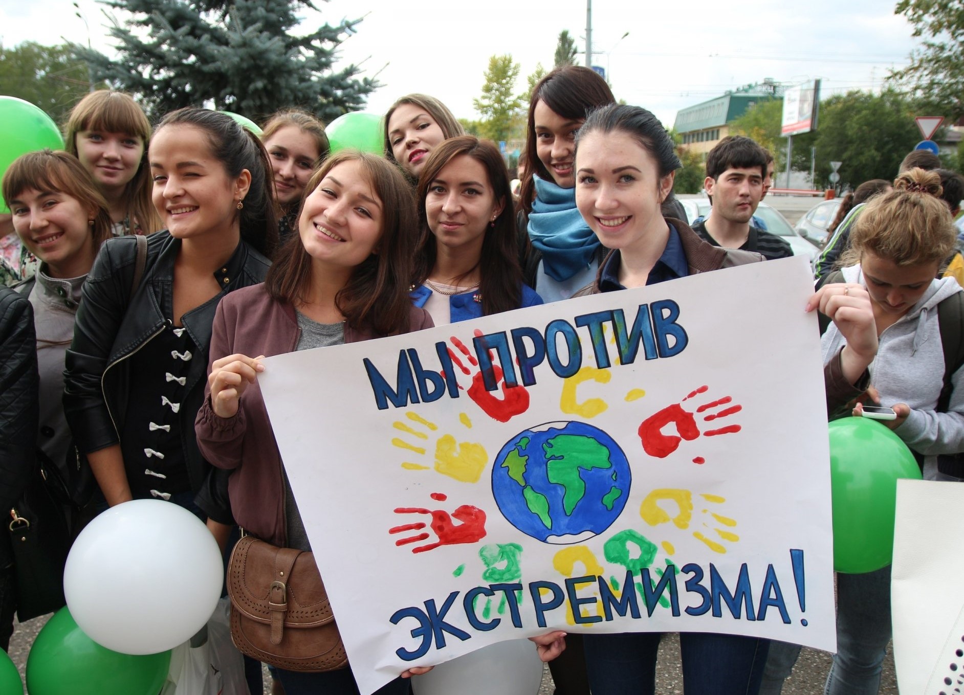 «Я против терроризма»: началась всероссийская акция против терроризма среди молодежи