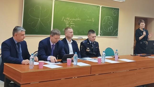 В СГУ им. Питирима Сорокина обсудили организационно-правовые формы обеспечения информационной безопасности при совершении сделок в электронной форме