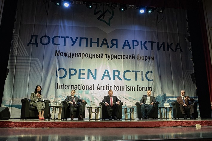 Вопросы Арктики обсудили на форуме