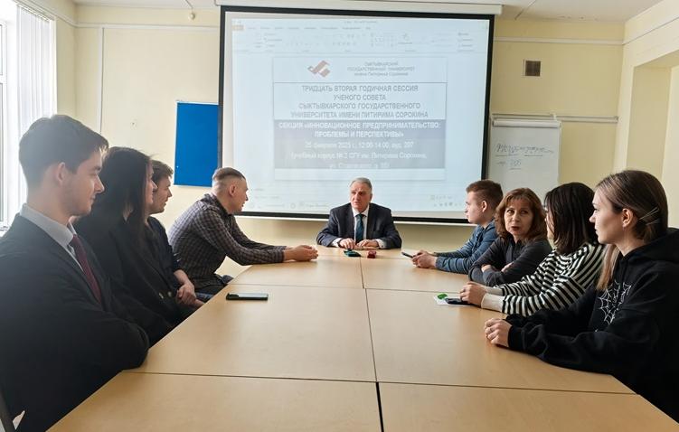 В рамках Февральских чтений студенты университета получили практические консультации по разработке-стартап проектов от практиков