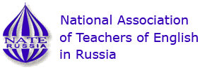 Международная конференция Национальной Ассоциации преподавателей английского языка в Москве