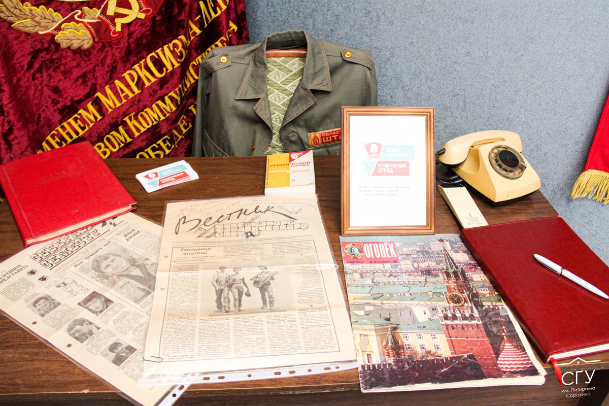 В стенах университета открылся Музей студенческих отрядов Республики Коми