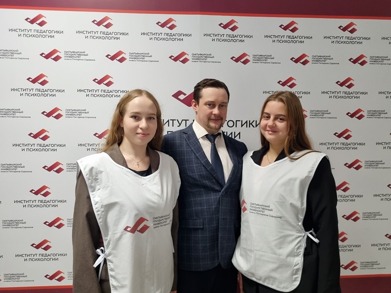 В СГУ им. Питирима Сорокина прошел День Прилузского района