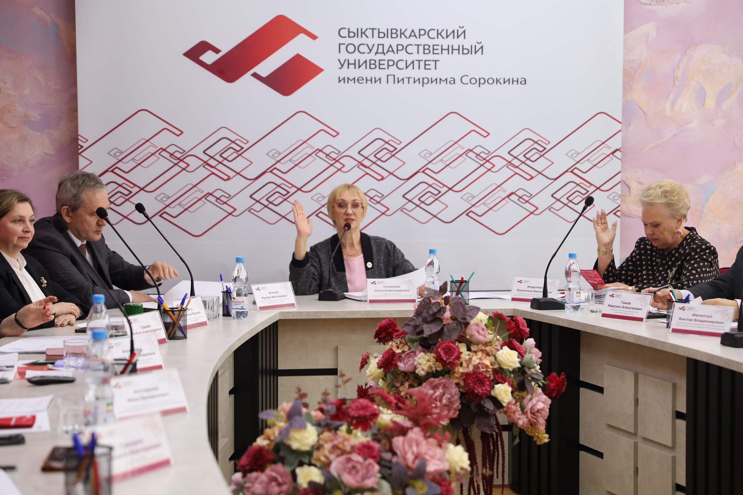 На Совете ректоров Коми обсудили укрепление связей между вузами и работодателями