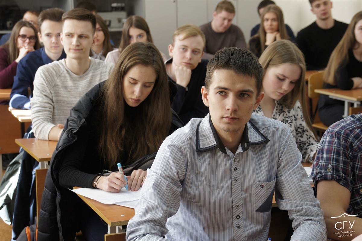 Российское право обсуждают молодые ученые