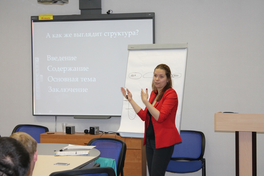 Тренер Ольга Бабюк:  «Грамотная презентация – залог успеха»