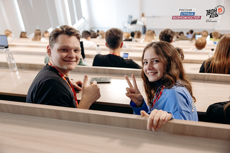 Ориентир на мнение студентов: проект «Твой Ход» запускает обновленный Индекс отношения к воспитательной работе 