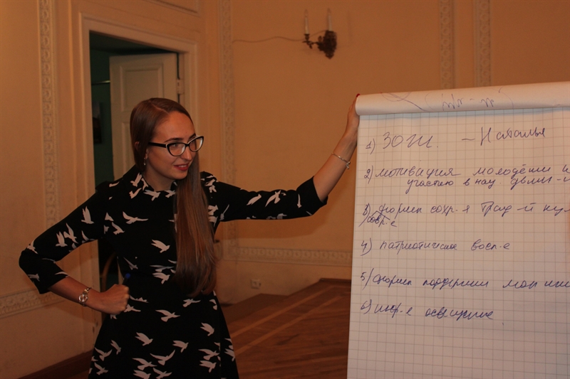 Яна Вершинина выступила экспертом на международной молодежной финно-угорской конференции «Под небом предков»
