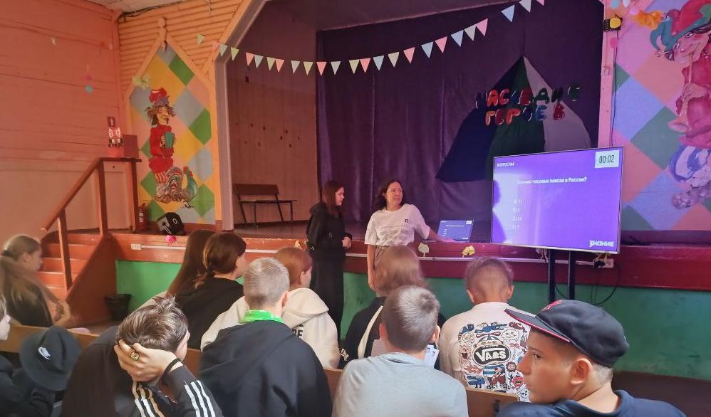 Летние выезды Координационного центра: викторина в «Гренаде» о русском географическом обществе