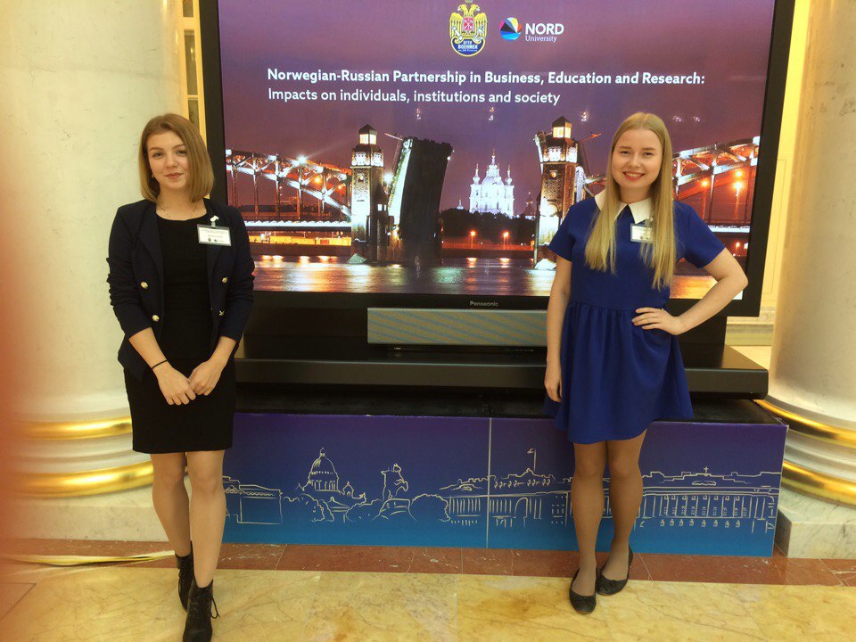 Студентки СГУ приняли участие в обсуждении актуальных вопросов сотрудничества между Россией и Норвегией
