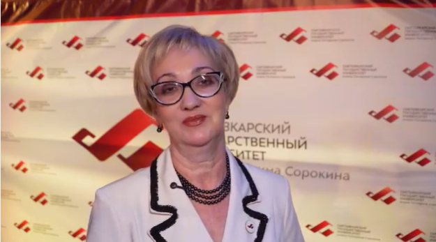 С Днём российского студенчества: слова напутствия от ректора — лучшим студентам СГУ им. Питирима Сорокина 