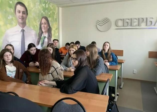 В Институте экономики и управления говорили о единстве народов России