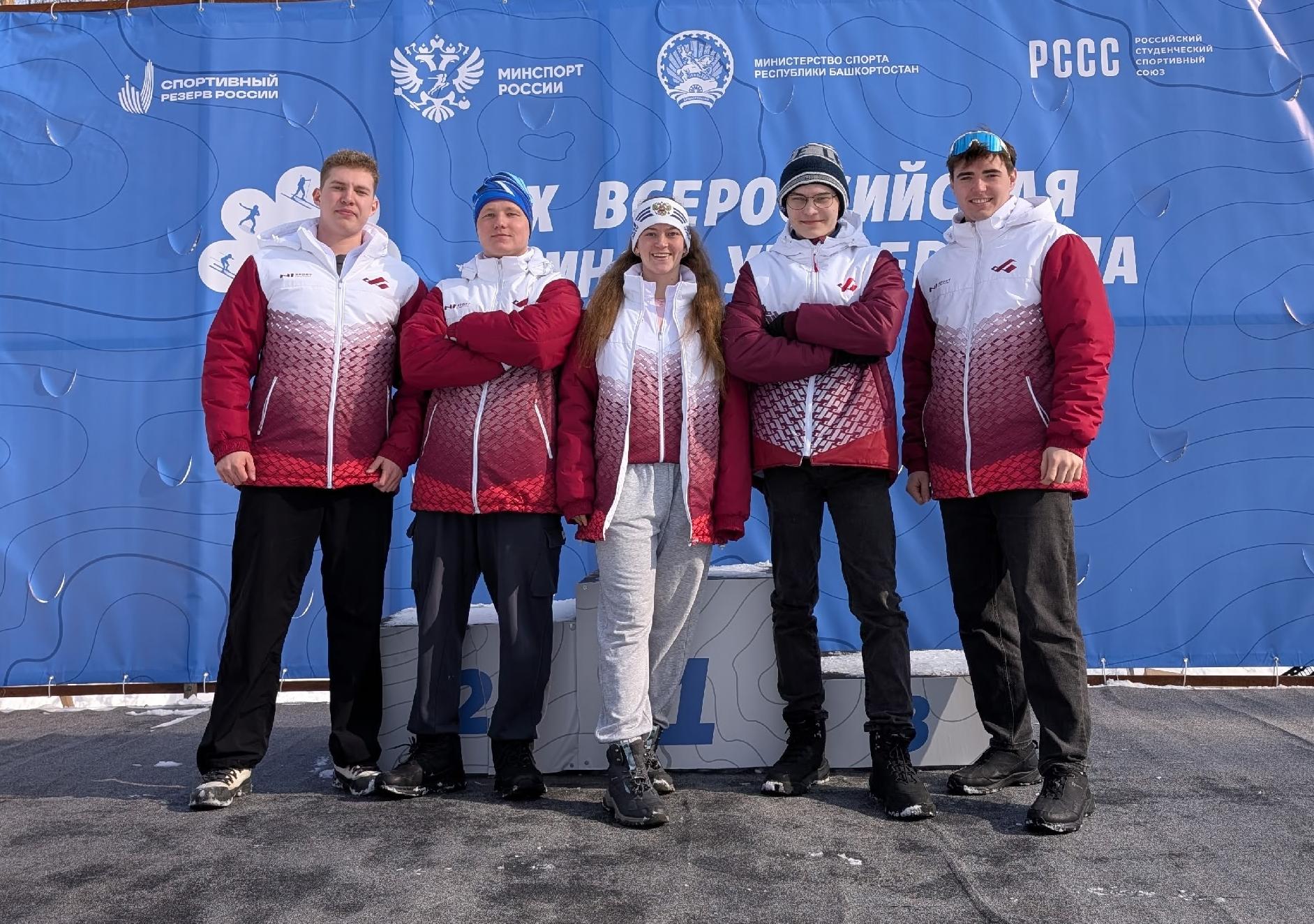 Студенты университета приняли участие в «Зимней Универсиаде»