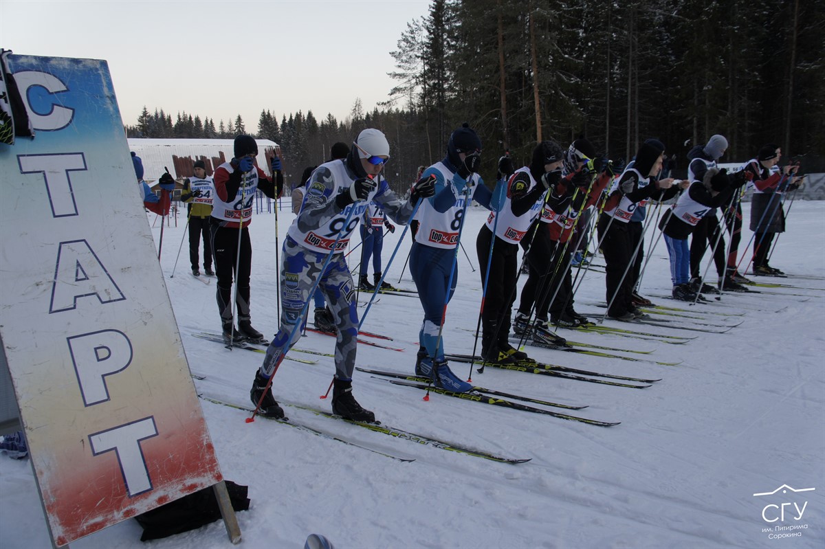 Открытое первенство по лыжным гонкам среди обучающихся СГУ им. Питирима Сорокина