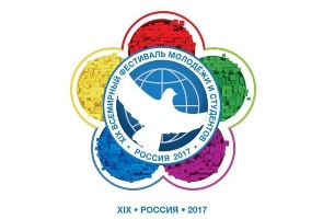 XIX Всемирный фестиваль молодежи и студентов пройдет под девизом «Россия – страна возможностей»