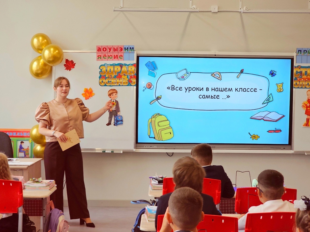 Выпускники Института педагогики и психологии пополнили кадровый состав школ Республики Коми