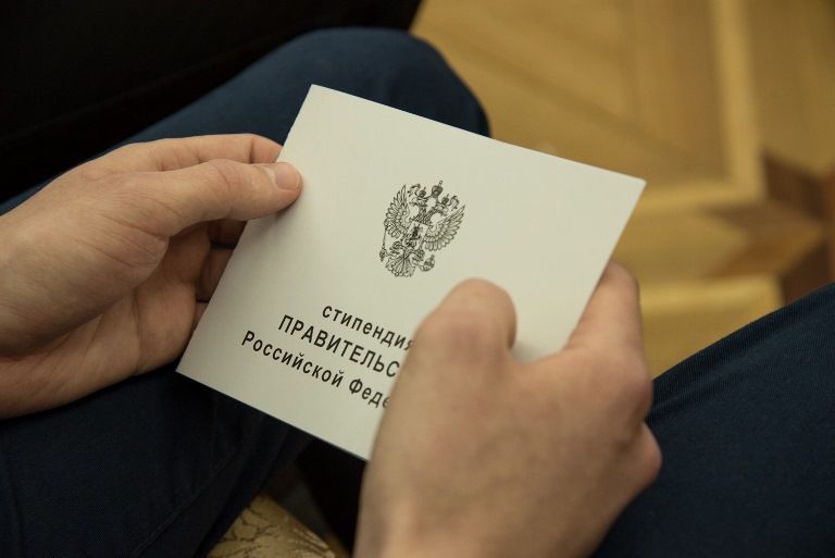 Студенты из Республики Коми получат стипендии Президента и Правительства Российской Федерации