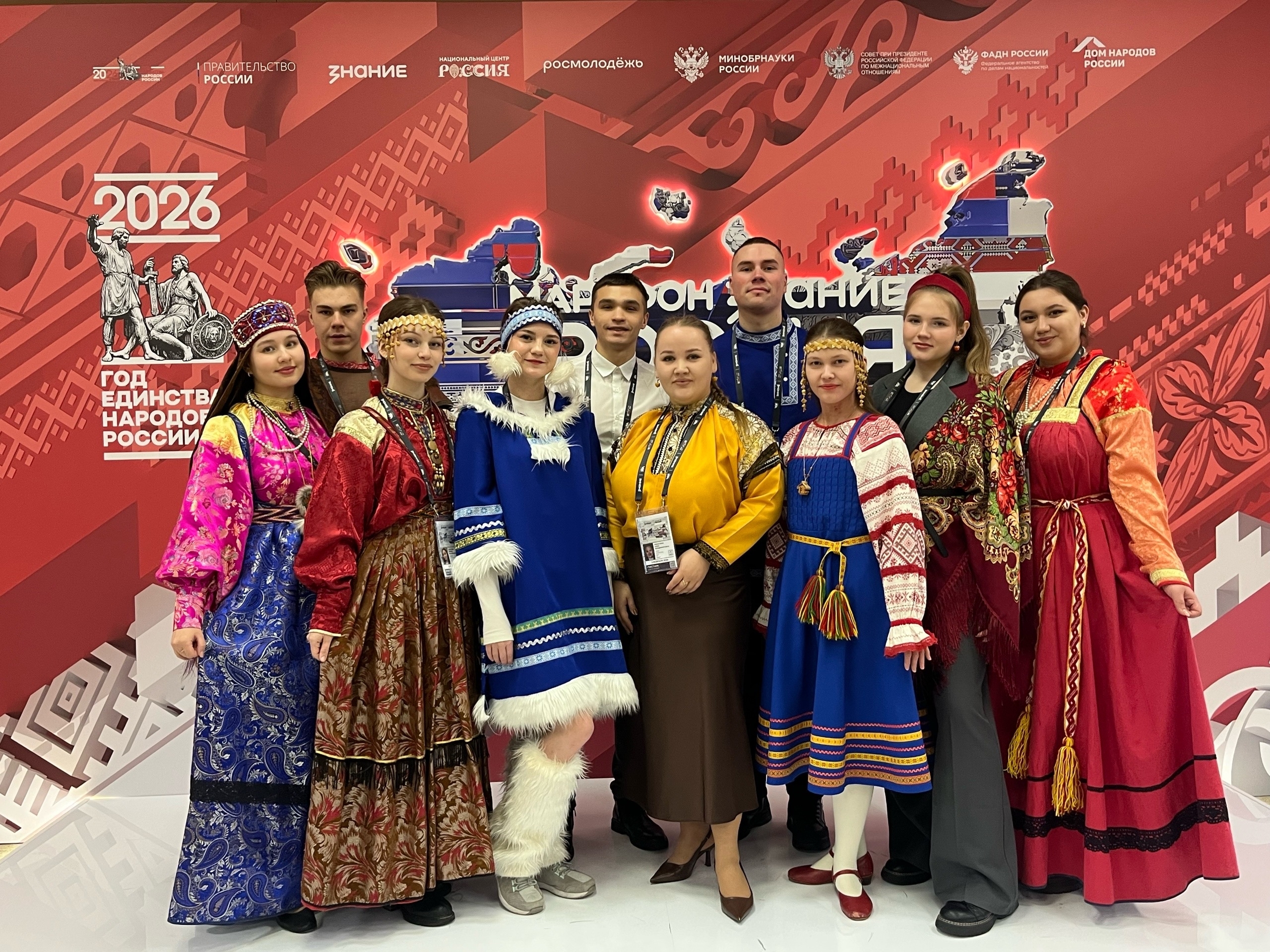 Студенты СГУ им. Питирима Сорокина вошли в делегацию от региона на открытии Года единства народов России 
