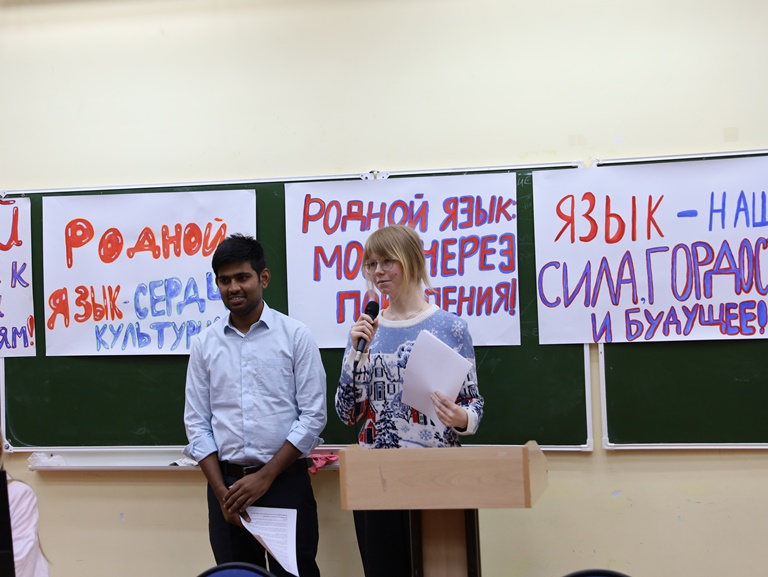 «Гордость народа - родной язык!» Как языковое разнообразие обогащает наше общество