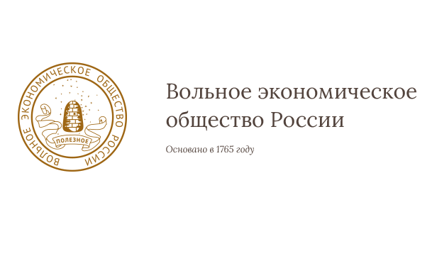 В СГУ им. Питирима Сорокина пройдет региональная секция Московского экономического академического форума (МАЭФ-2024)