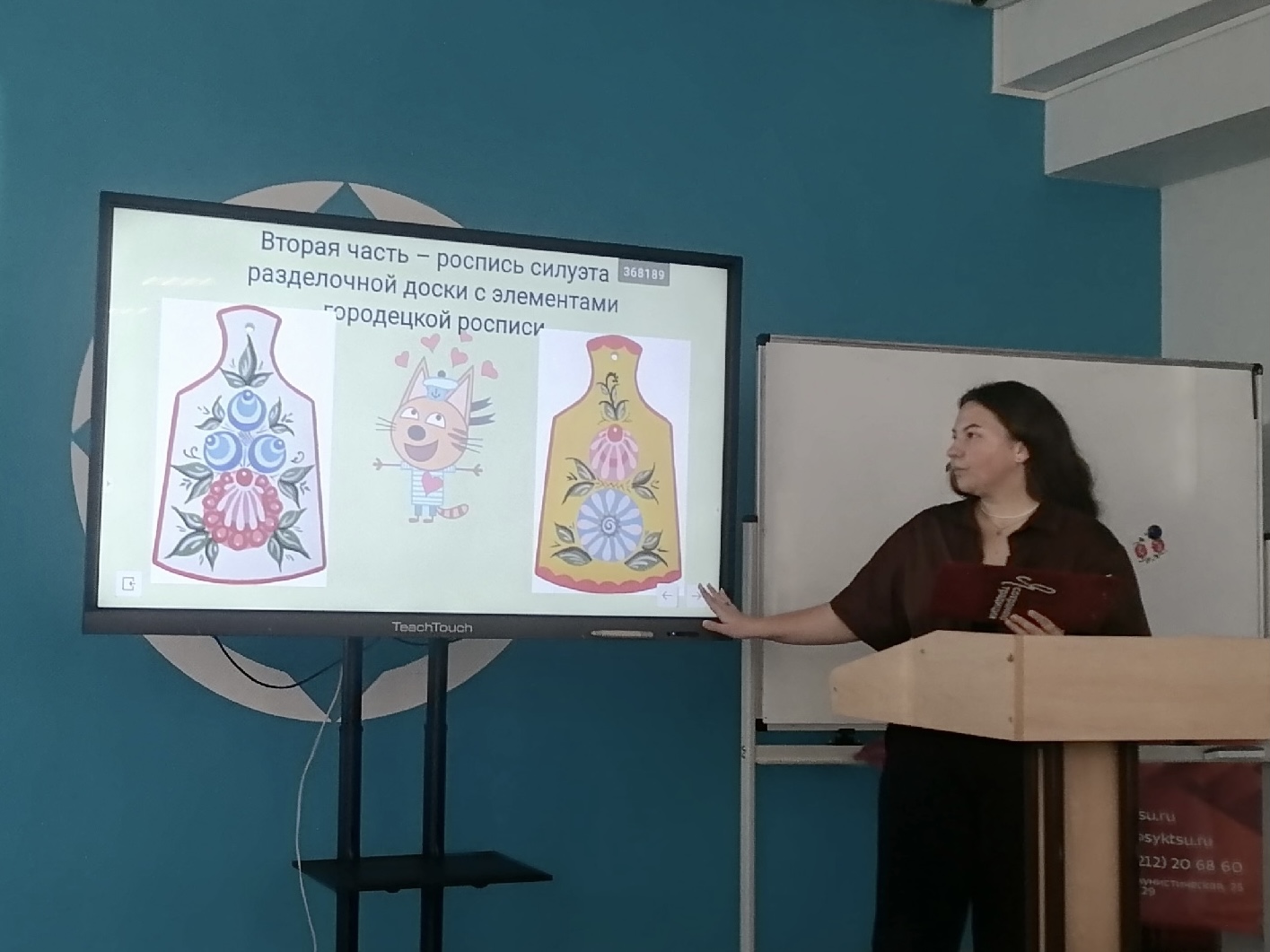 В Институте педагогики и психологии сделали «Первый шаг в науку»