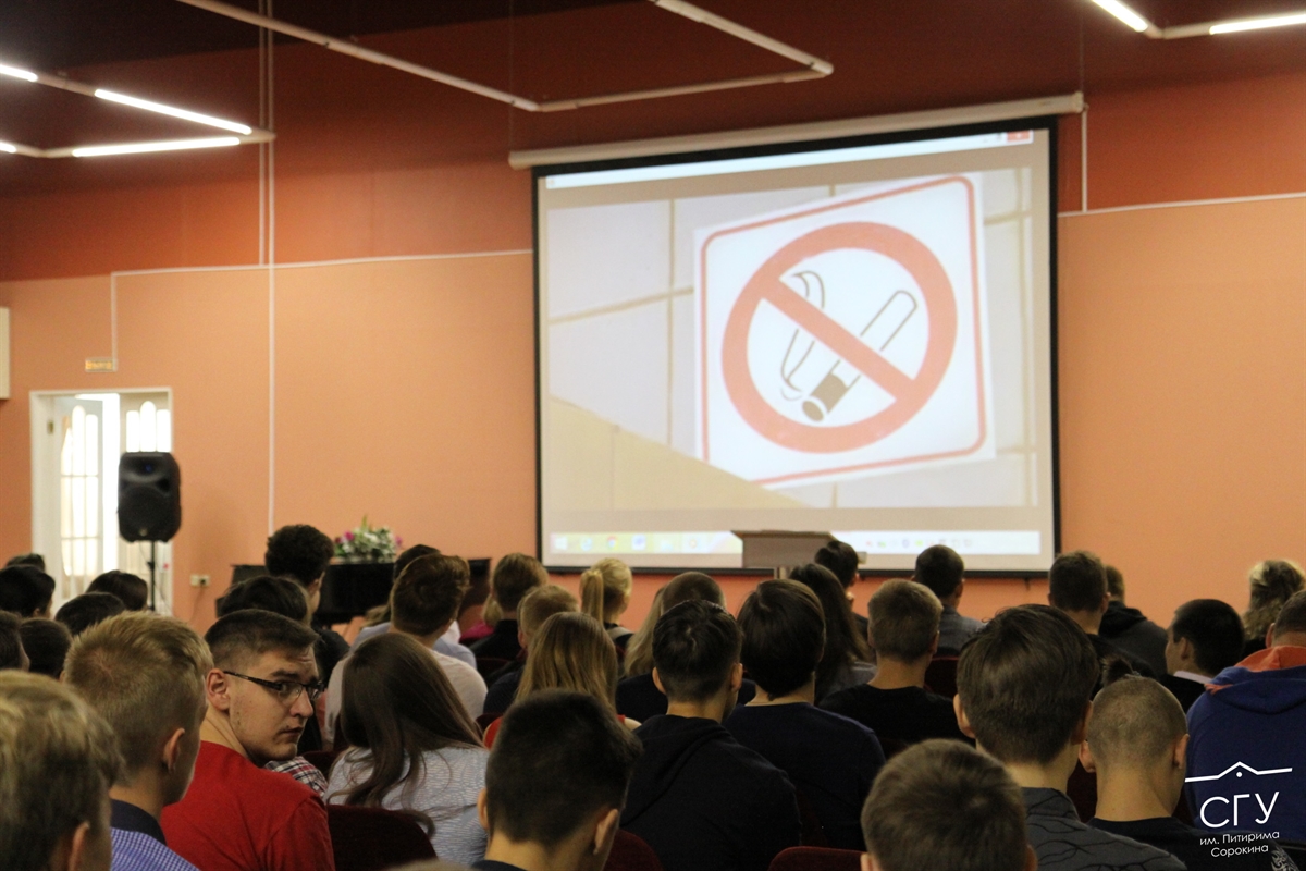 Представители МЧС рассказали студентам СГУ им. Питирима Сорокина о правилах безопасности в различных ситуациях