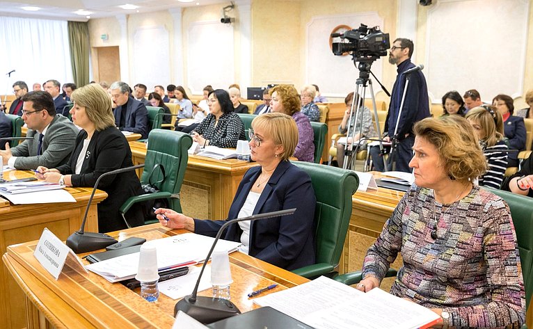 В Совете Федерации обсудили перспективы развития педагогического образования