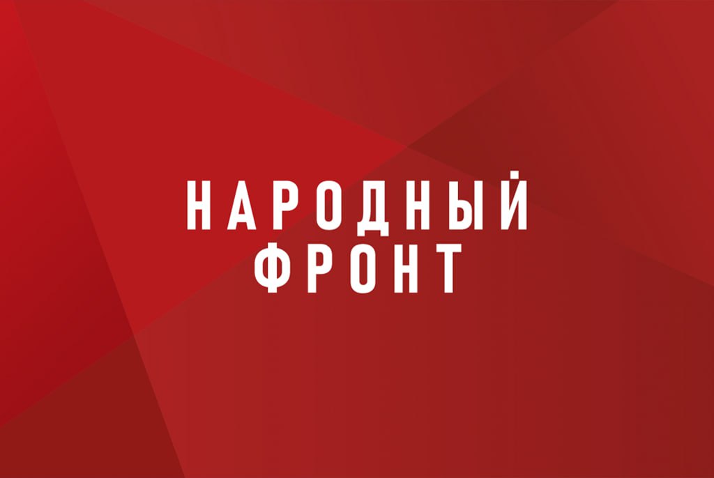 Пройдите комплексный мониторинг в сфере высшего образования