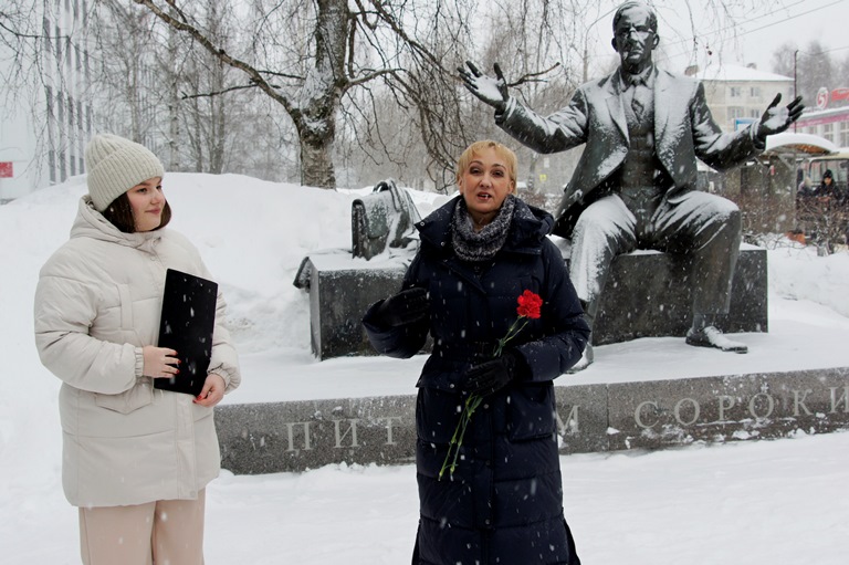 Университет отметил 136-й День рождения Питирима Сорокина